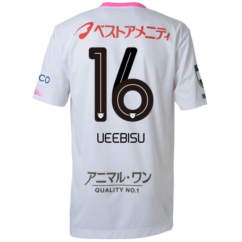 Niño Camiseta Katsunori Ueebisu #16 Blanco Azul Rosa 2ª Equipación 2024/25 La Camisa Argentina