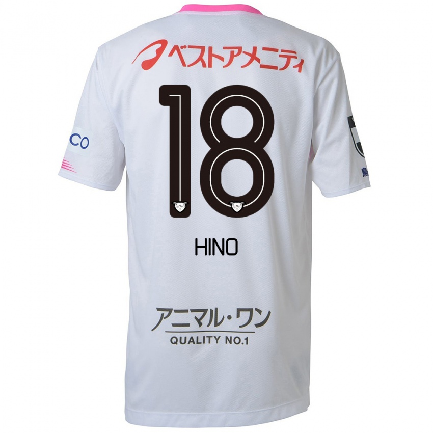 Niño Camiseta Shota Hino #18 Blanco Azul Rosa 2ª Equipación 2024/25 La Camisa Argentina