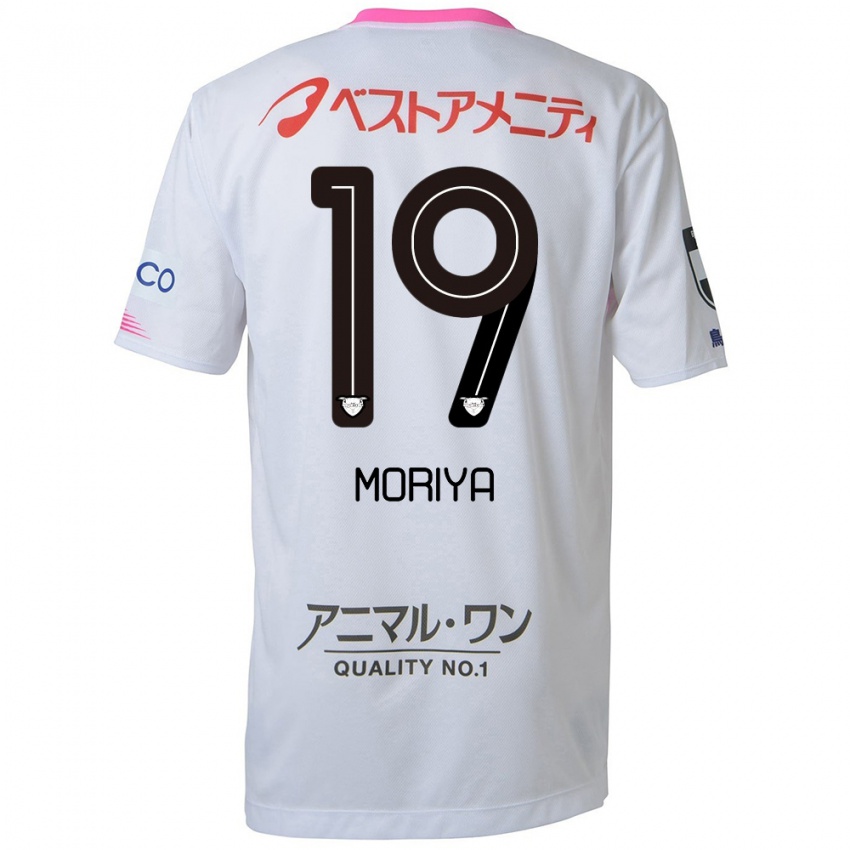 Niño Camiseta Kentaro Moriya #19 Blanco Azul Rosa 2ª Equipación 2024/25 La Camisa Argentina