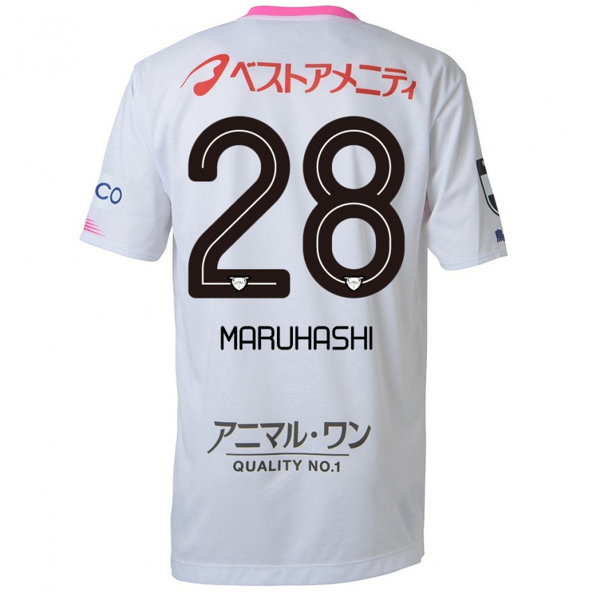 Niño Camiseta Yusuke Maruhashi #28 Blanco Azul Rosa 2ª Equipación 2024/25 La Camisa Argentina