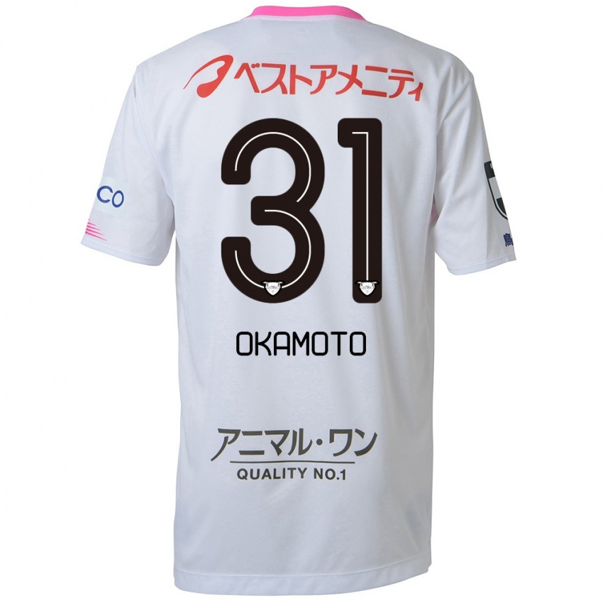 Niño Camiseta Masahiro Okamoto #31 Blanco Azul Rosa 2ª Equipación 2024/25 La Camisa Argentina