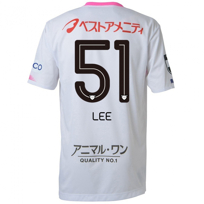 Niño Camiseta Yoon-Sung Lee #51 Blanco Azul Rosa 2ª Equipación 2024/25 La Camisa Argentina