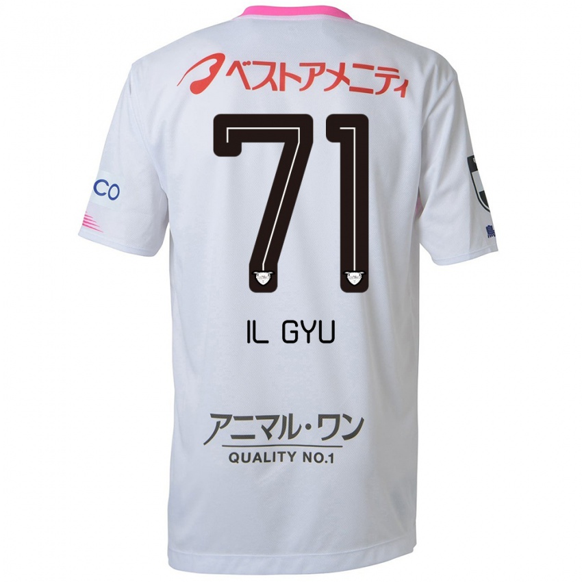 Niño Camiseta Il-Gyu Park #71 Blanco Azul Rosa 2ª Equipación 2024/25 La Camisa Argentina