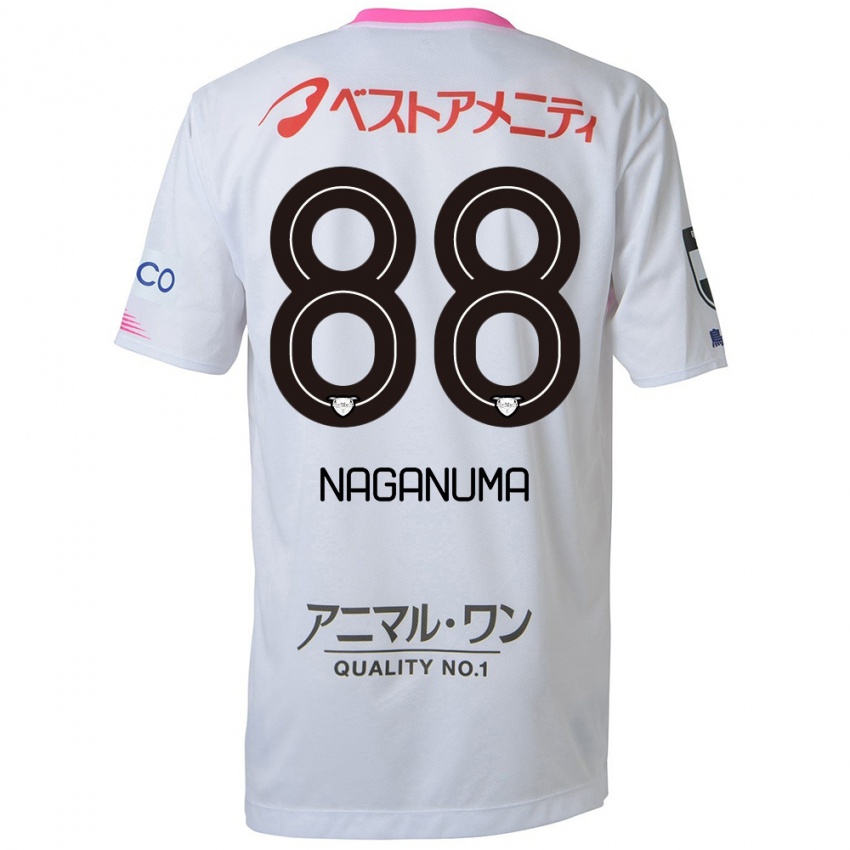 Niño Camiseta Yoichi Naganuma #88 Blanco Azul Rosa 2ª Equipación 2024/25 La Camisa Argentina