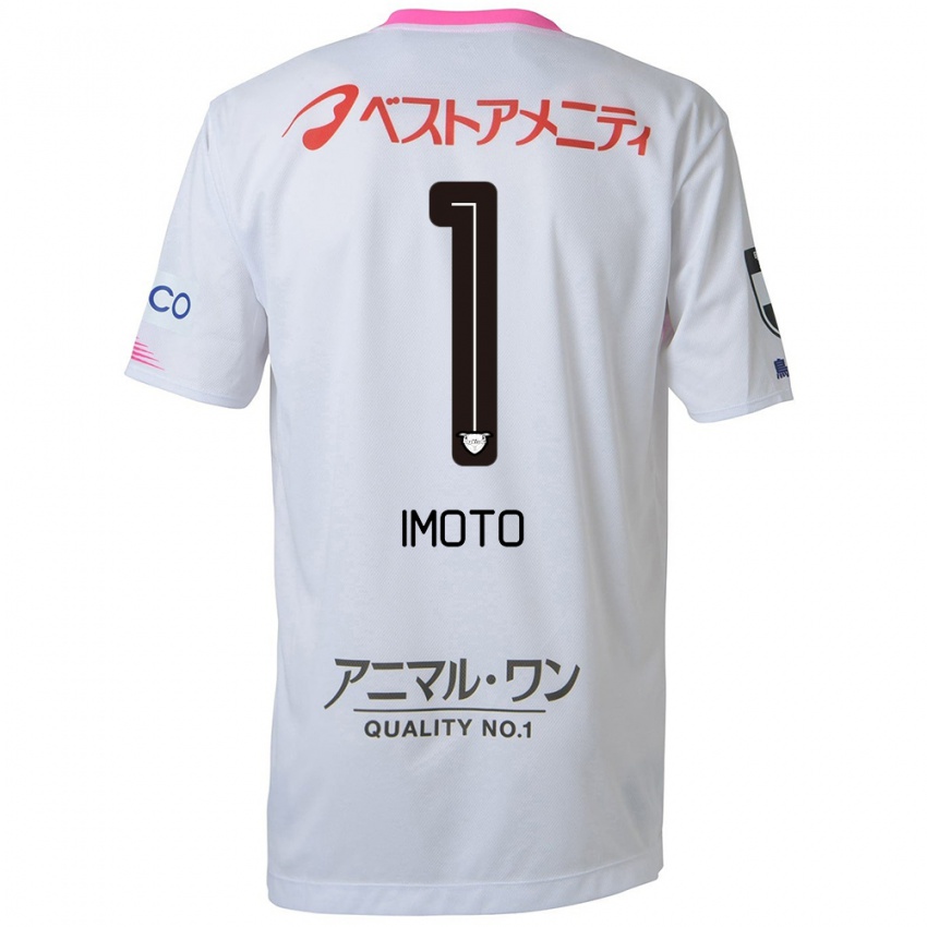 Niño Camiseta Kota Imoto #1 Blanco Azul Rosa 2ª Equipación 2024/25 La Camisa Argentina