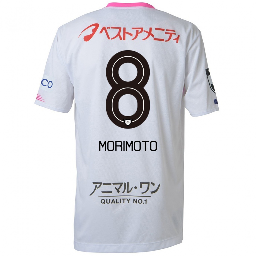 Niño Camiseta Sena Morimoto #8 Blanco Azul Rosa 2ª Equipación 2024/25 La Camisa Argentina