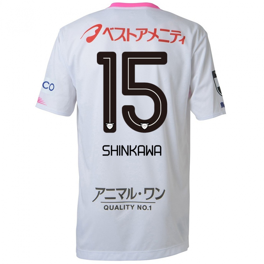 Niño Camiseta Shion Shinkawa #15 Blanco Azul Rosa 2ª Equipación 2024/25 La Camisa Argentina