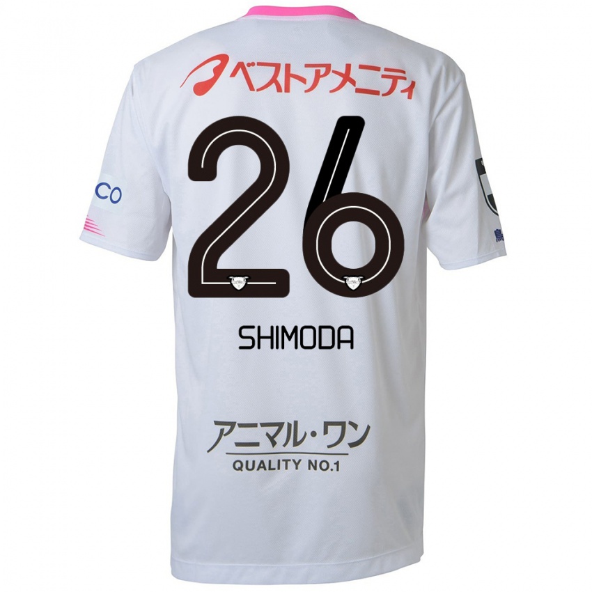 Niño Camiseta Yuta Shimoda #26 Blanco Azul Rosa 2ª Equipación 2024/25 La Camisa Argentina