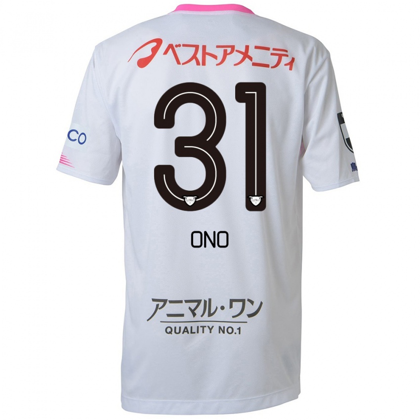 Niño Camiseta Ren Ono #31 Blanco Azul Rosa 2ª Equipación 2024/25 La Camisa Argentina