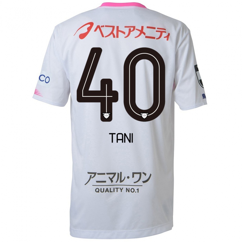 Niño Camiseta Teyan Tani #40 Blanco Azul Rosa 2ª Equipación 2024/25 La Camisa Argentina