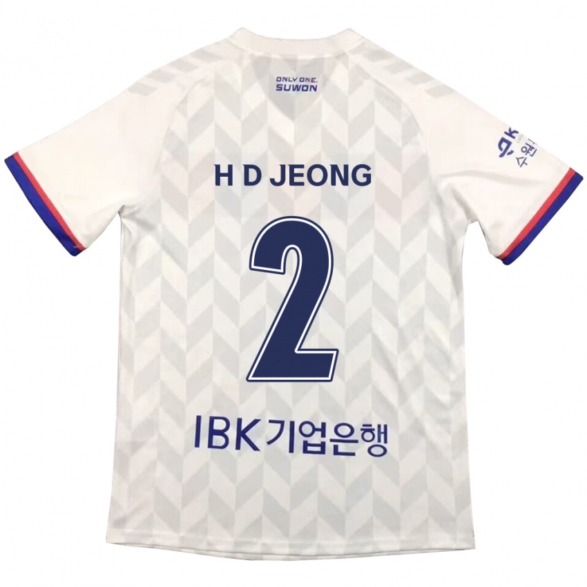 Niño Camiseta Dong-Ho Jeong #2 Blanco Azul 2ª Equipación 2024/25 La Camisa Argentina