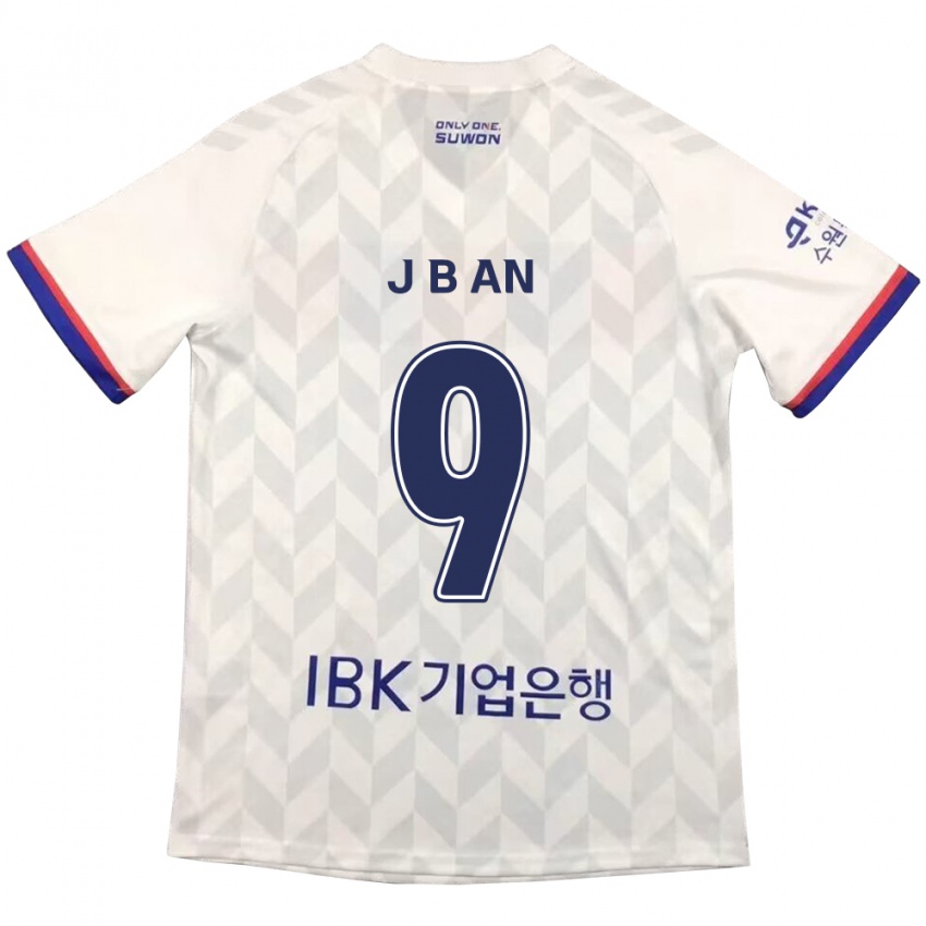 Niño Camiseta Byong-Jun An #9 Blanco Azul 2ª Equipación 2024/25 La Camisa Argentina