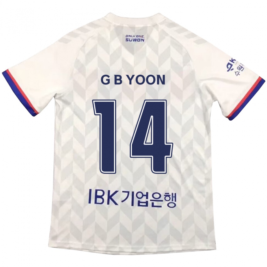 Niño Camiseta Bit-Garam Yoon #14 Blanco Azul 2ª Equipación 2024/25 La Camisa Argentina