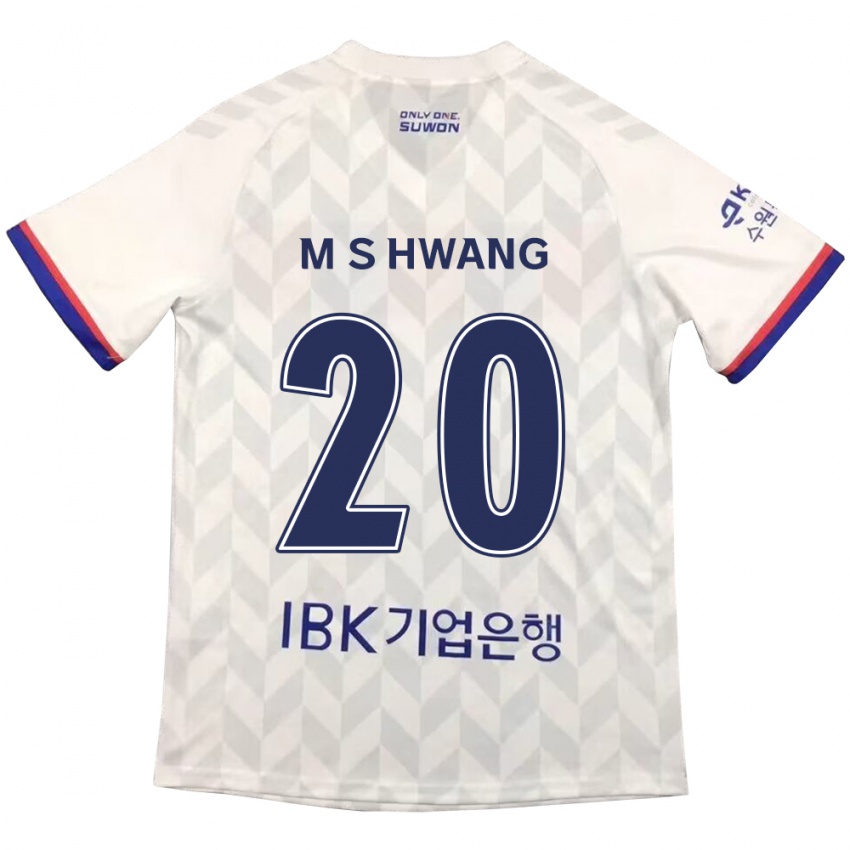 Niño Camiseta Soon-Min Hwang #20 Blanco Azul 2ª Equipación 2024/25 La Camisa Argentina