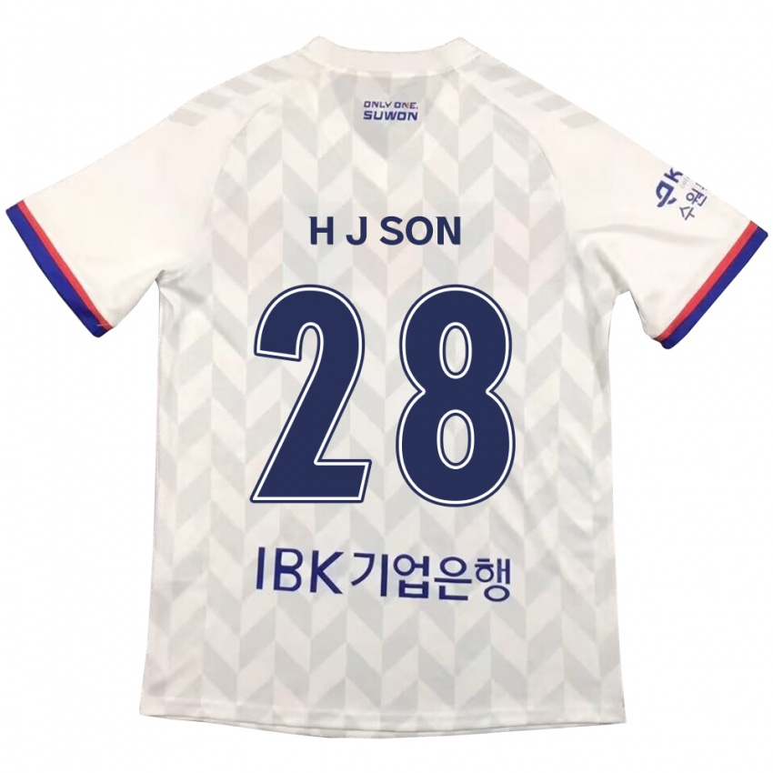 Niño Camiseta Jun-Ho Son #28 Blanco Azul 2ª Equipación 2024/25 La Camisa Argentina