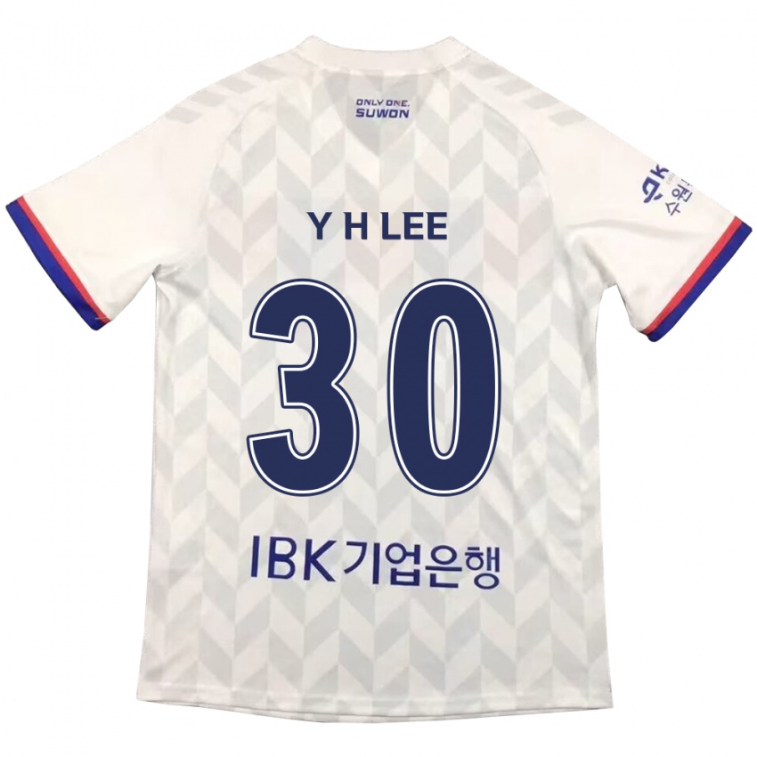 Niño Camiseta Hyeon-Yong Lee #30 Blanco Azul 2ª Equipación 2024/25 La Camisa Argentina