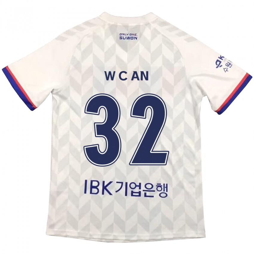 Niño Camiseta Chi-Woo An #32 Blanco Azul 2ª Equipación 2024/25 La Camisa Argentina