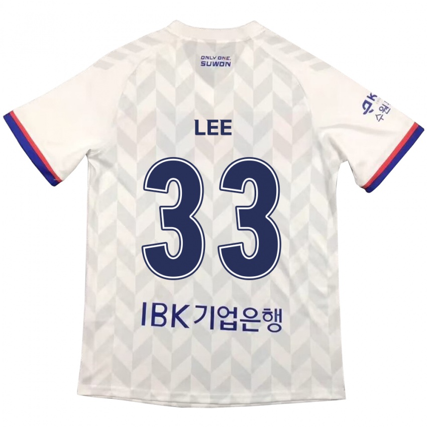 Niño Camiseta Joseph Lee #33 Blanco Azul 2ª Equipación 2024/25 La Camisa Argentina