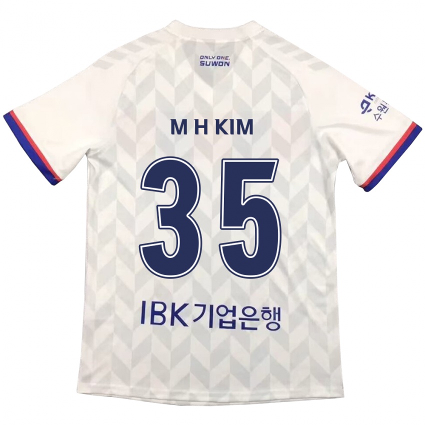 Niño Camiseta Hyeon-Min Kim #35 Blanco Azul 2ª Equipación 2024/25 La Camisa Argentina