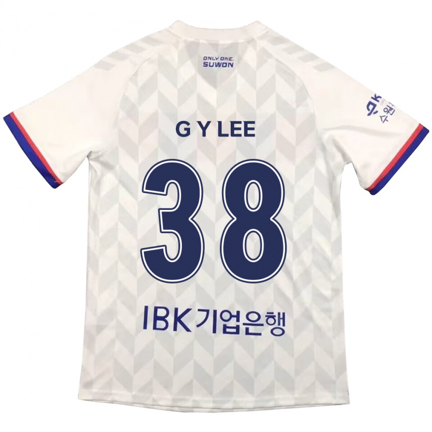 Niño Camiseta Yun-Gun Lee #38 Blanco Azul 2ª Equipación 2024/25 La Camisa Argentina