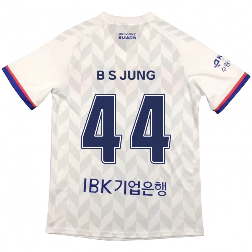 Niño Camiseta Seung-Bae Jung #44 Blanco Azul 2ª Equipación 2024/25 La Camisa Argentina