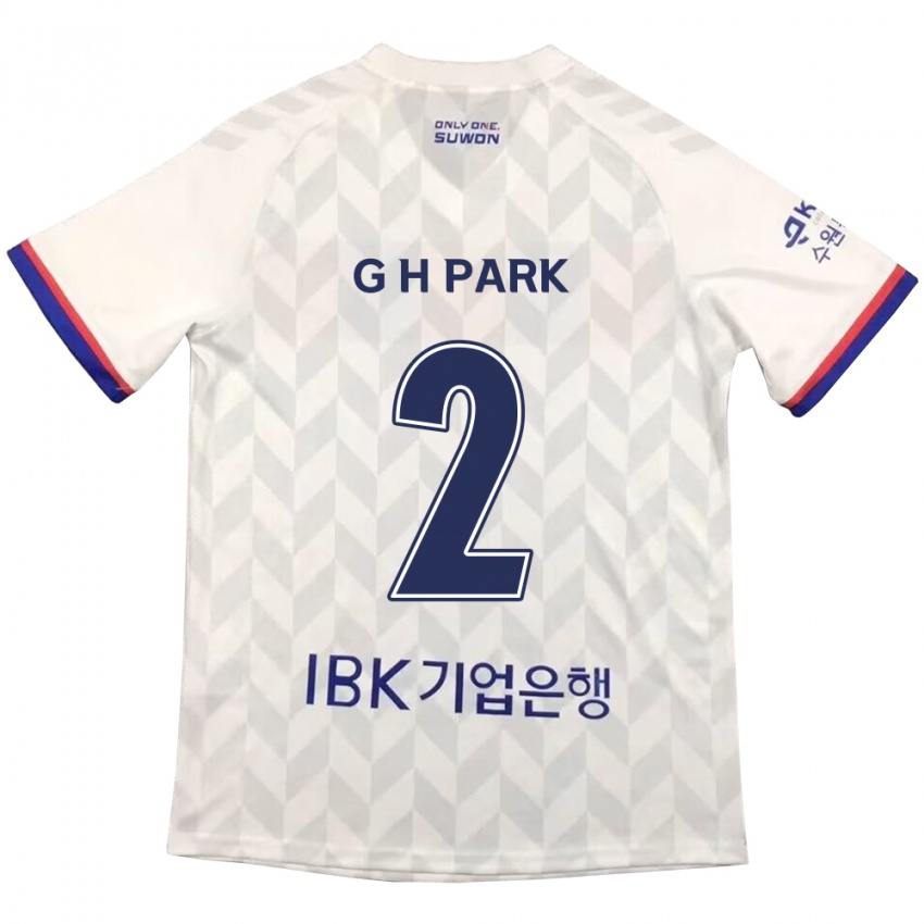 Niño Camiseta Hyo-Geun Park #2 Blanco Azul 2ª Equipación 2024/25 La Camisa Argentina