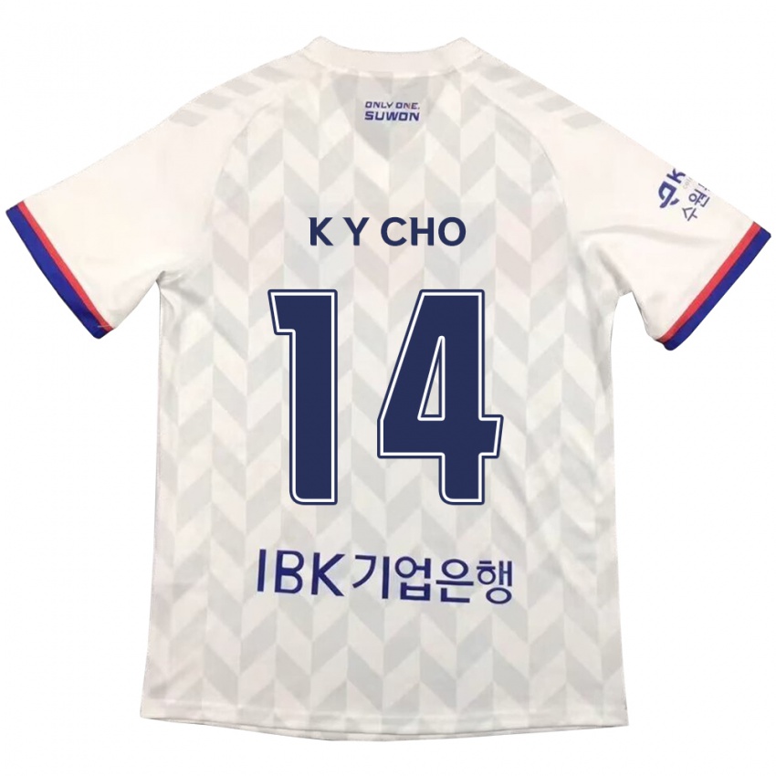 Niño Camiseta Yun-Kwon Cho #14 Blanco Azul 2ª Equipación 2024/25 La Camisa Argentina