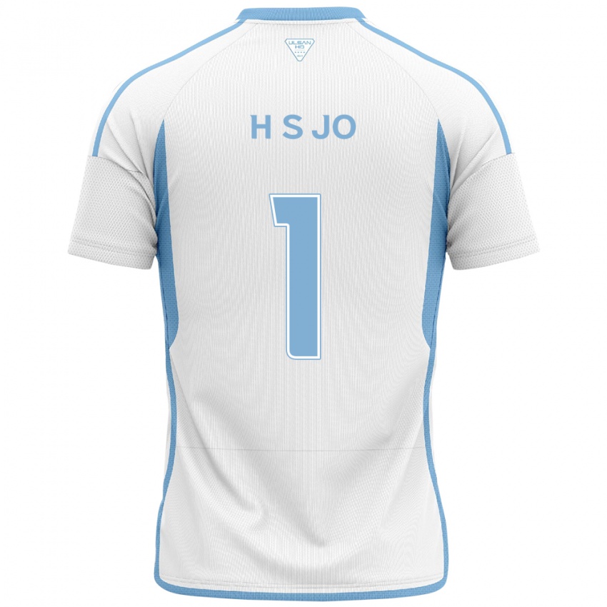 Niño Camiseta Su-Hyeok Jo #1 Blanco Azul 2ª Equipación 2024/25 La Camisa Argentina