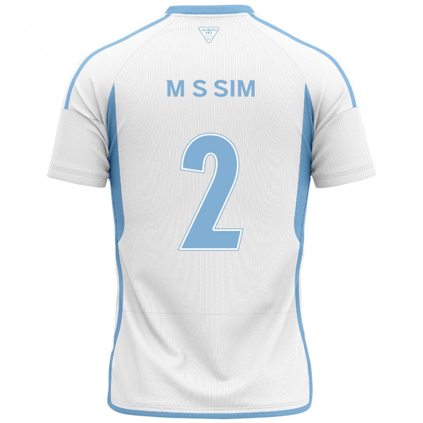 Niño Camiseta Sang-Min Sim #2 Blanco Azul 2ª Equipación 2024/25 La Camisa Argentina