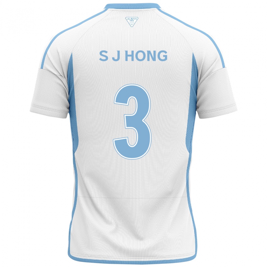 Niño Camiseta Jae-Seok Hong #3 Blanco Azul 2ª Equipación 2024/25 La Camisa Argentina