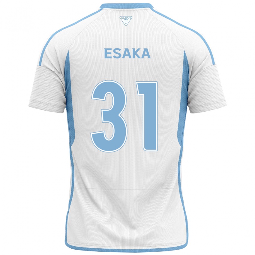 Niño Camiseta Ataru Esaka #31 Blanco Azul 2ª Equipación 2024/25 La Camisa Argentina