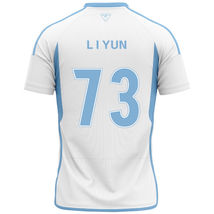 Niño Camiseta Il-Lok Yun #73 Blanco Azul 2ª Equipación 2024/25 La Camisa Argentina