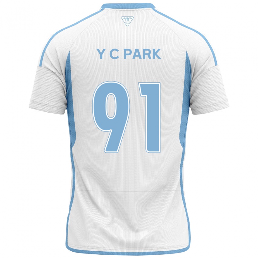 Niño Camiseta Chu-Young Park #91 Blanco Azul 2ª Equipación 2024/25 La Camisa Argentina