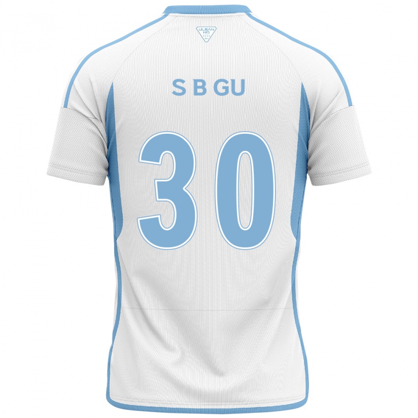 Niño Camiseta Bon-Seo Gu #30 Blanco Azul 2ª Equipación 2024/25 La Camisa Argentina