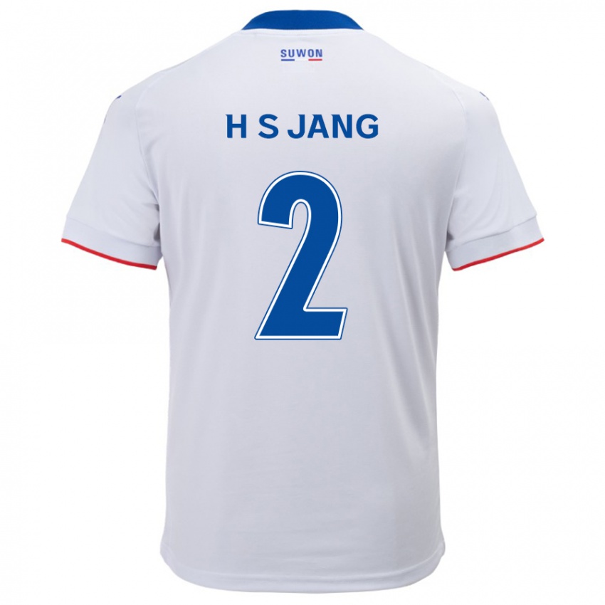 Niño Camiseta Seok-Hwan Jang #2 Blanco Azul 2ª Equipación 2024/25 La Camisa Argentina