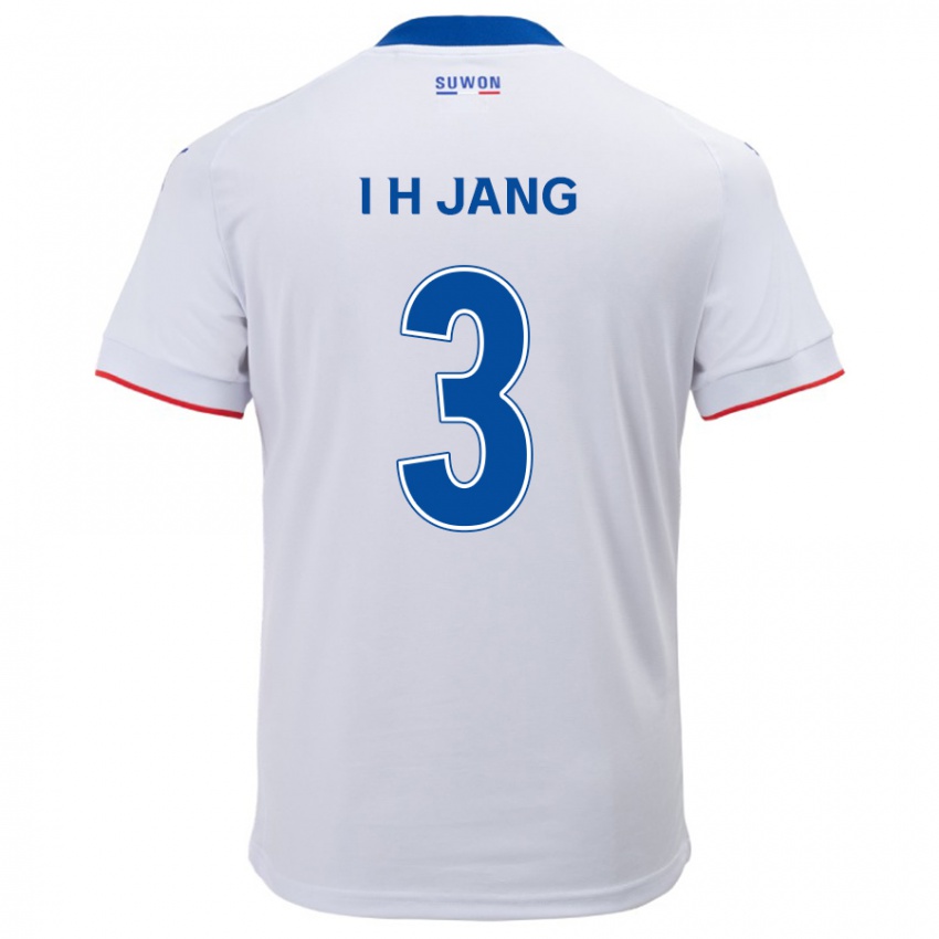 Niño Camiseta Ho-Ik Jang #3 Blanco Azul 2ª Equipación 2024/25 La Camisa Argentina