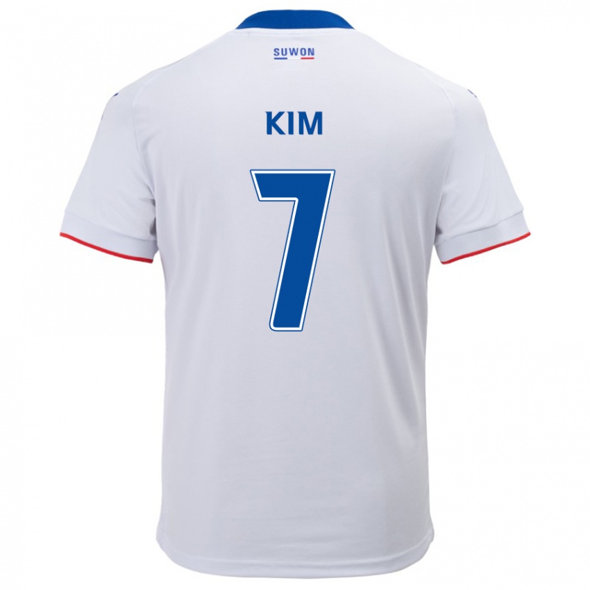 Niño Camiseta Hyun Kim #7 Blanco Azul 2ª Equipación 2024/25 La Camisa Argentina