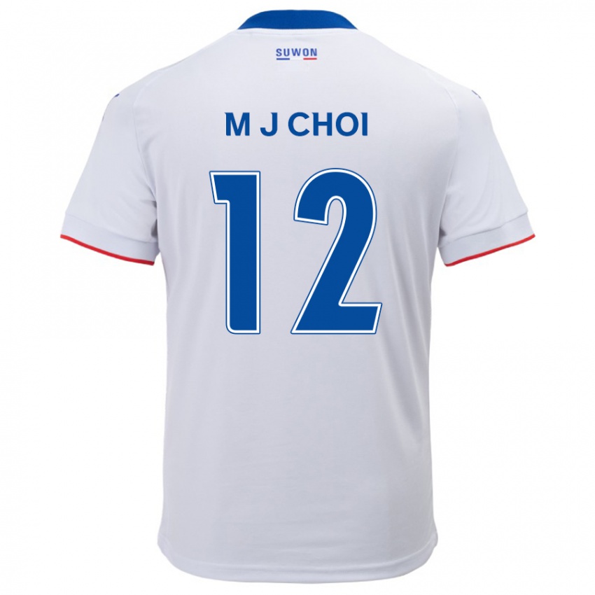 Niño Camiseta Ji-Moog Choi #12 Blanco Azul 2ª Equipación 2024/25 La Camisa Argentina