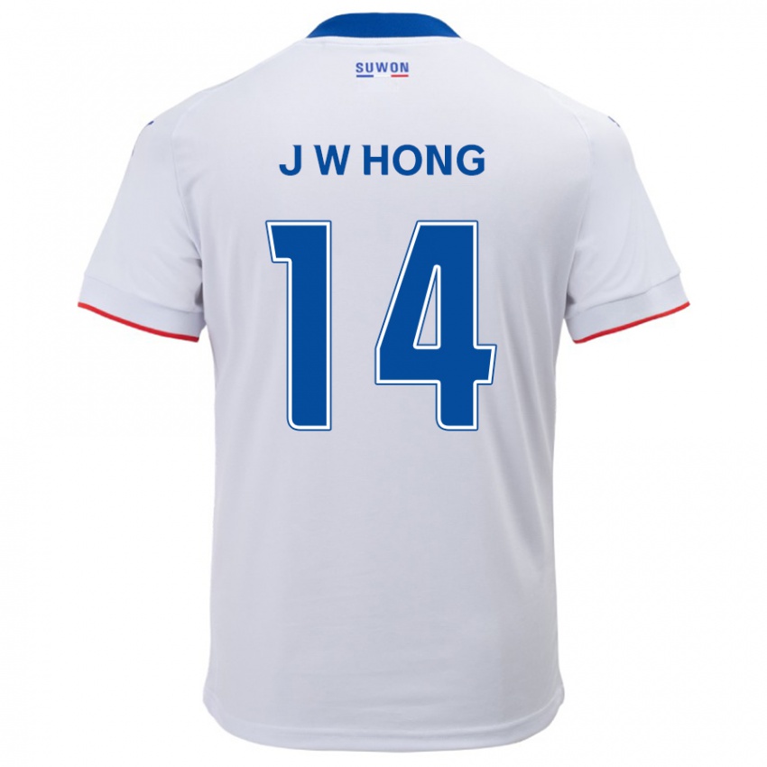 Niño Camiseta Won-Jin Hong #14 Blanco Azul 2ª Equipación 2024/25 La Camisa Argentina