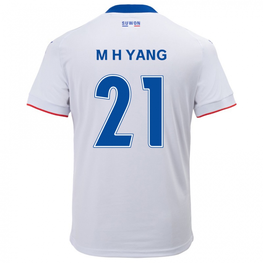 Niño Camiseta Hyung-Mo Yang #21 Blanco Azul 2ª Equipación 2024/25 La Camisa Argentina