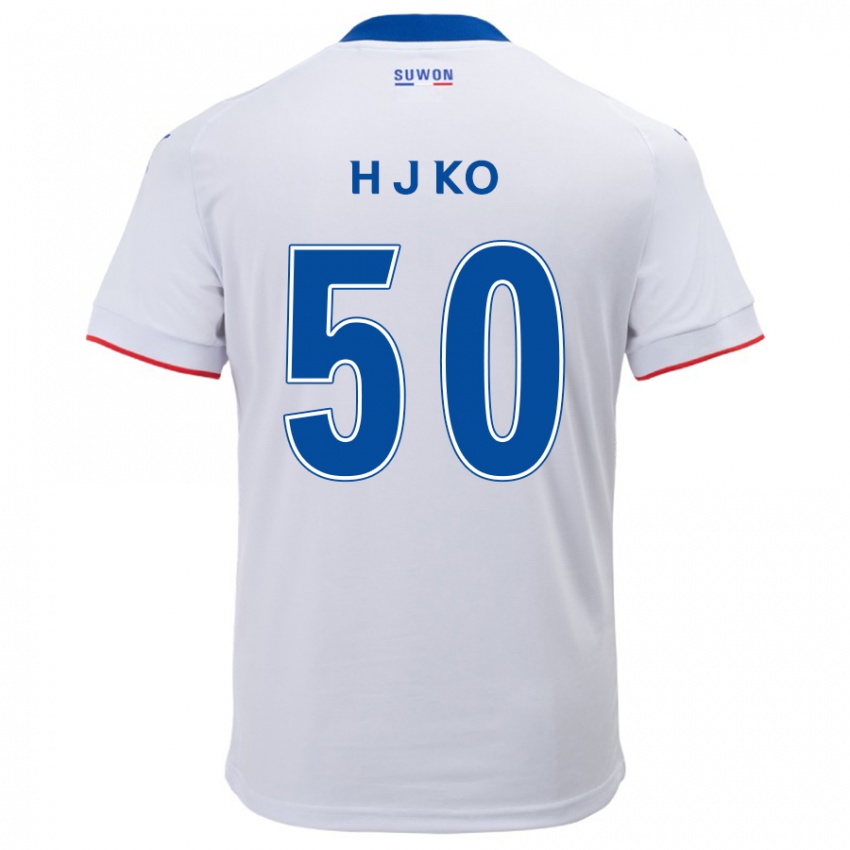 Niño Camiseta Jong-Hyun Ko #50 Blanco Azul 2ª Equipación 2024/25 La Camisa Argentina