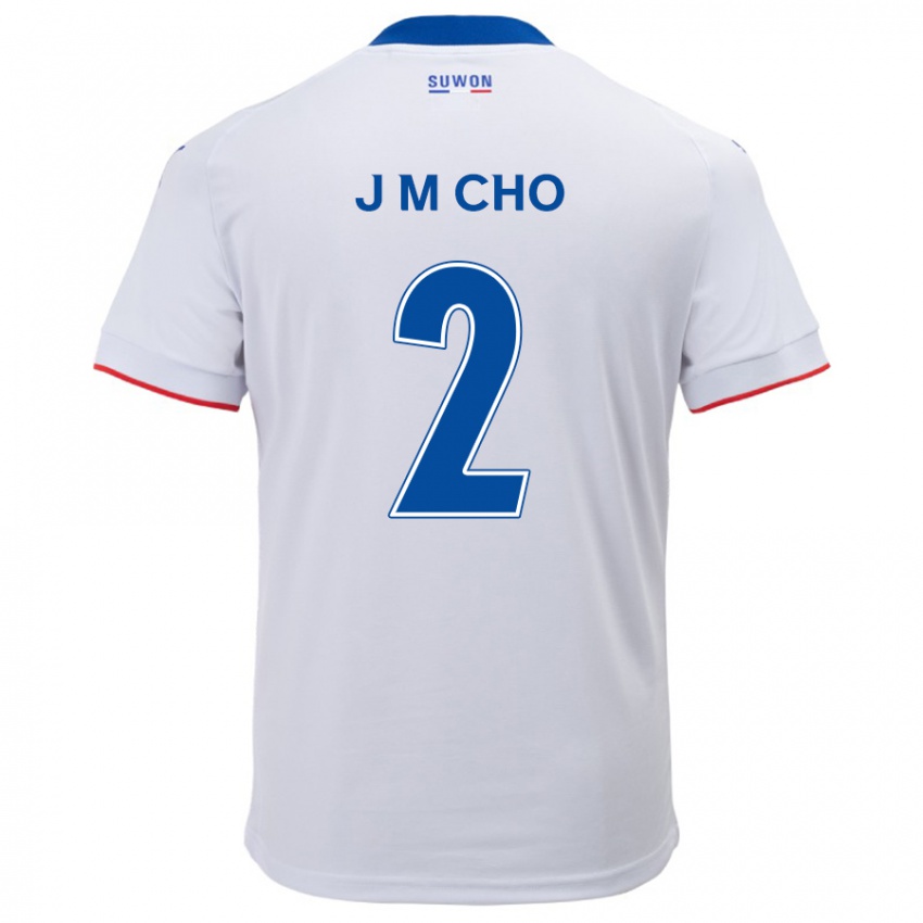 Niño Camiseta Min-Jae Cho #2 Blanco Azul 2ª Equipación 2024/25 La Camisa Argentina