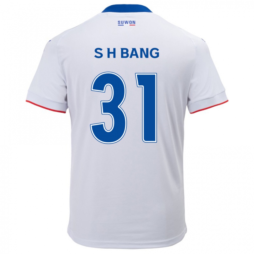 Niño Camiseta Hee-Sang Bang #31 Blanco Azul 2ª Equipación 2024/25 La Camisa Argentina