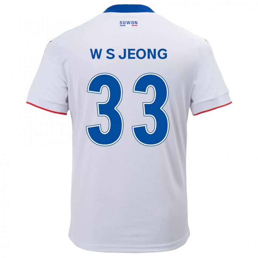 Niño Camiseta Seo-Woo Jeong #33 Blanco Azul 2ª Equipación 2024/25 La Camisa Argentina