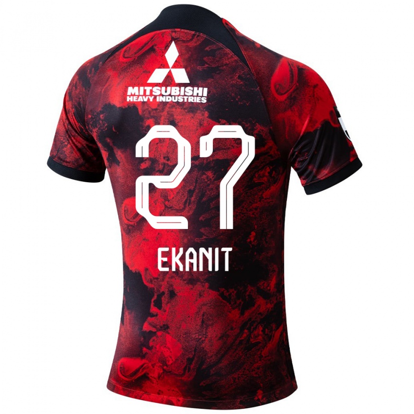 Hombre Camiseta Ekanit Panya #27 Negro Rojo 1ª Equipación 2024/25 La Camisa Argentina