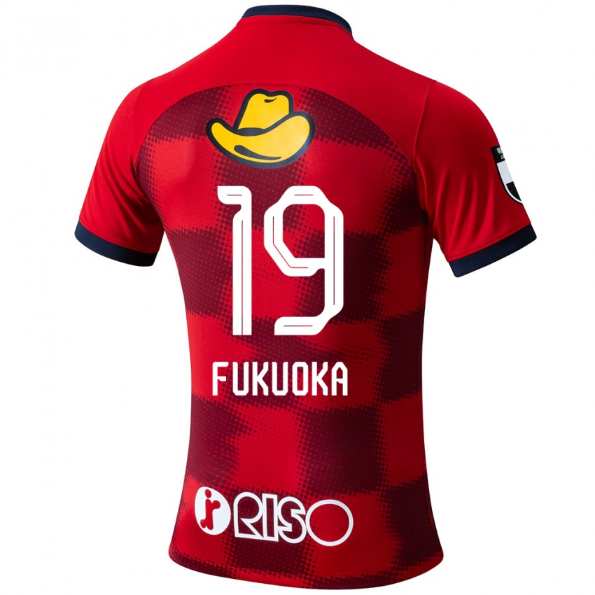 Hombre Camiseta Yuwa Fukuoka #19 Rojo Azul Blanco 1ª Equipación 2024/25 La Camisa Argentina