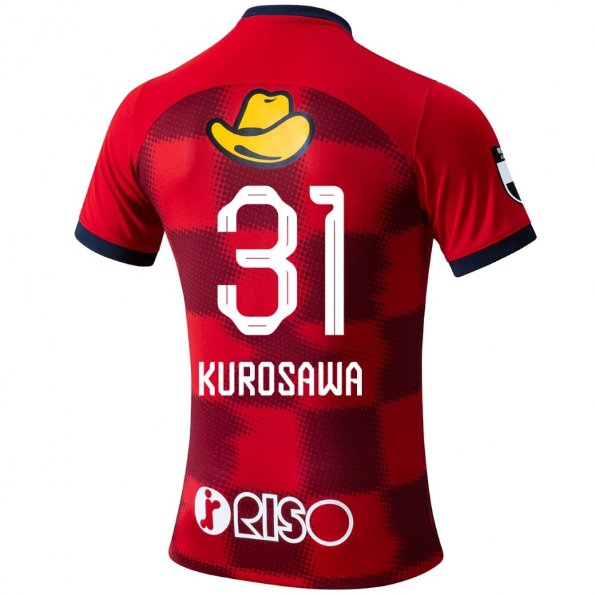 Hombre Camiseta Shoei Kurosawa #31 Rojo Azul Blanco 1ª Equipación 2024/25 La Camisa Argentina