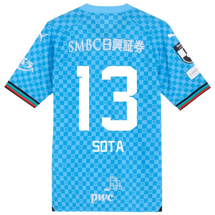 Hombre Camiseta Sota Miura #13 Azul Celeste 1ª Equipación 2024/25 La Camisa Argentina