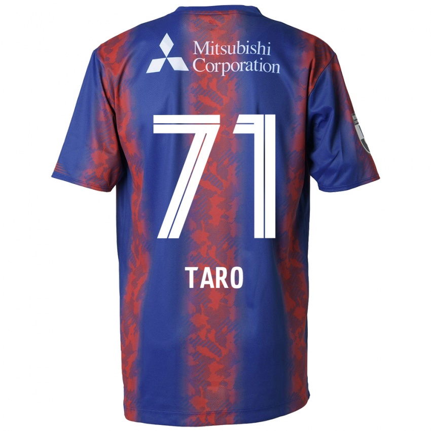 Hombre Camiseta Ryotaro Araki #71 Azul Rojo 1ª Equipación 2024/25 La Camisa Argentina