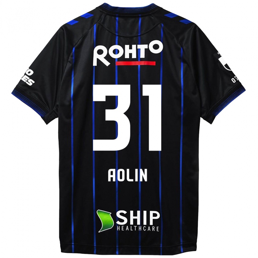 Hombre Camiseta Aolin Zhang #31 Azul Negro 1ª Equipación 2024/25 La Camisa Argentina